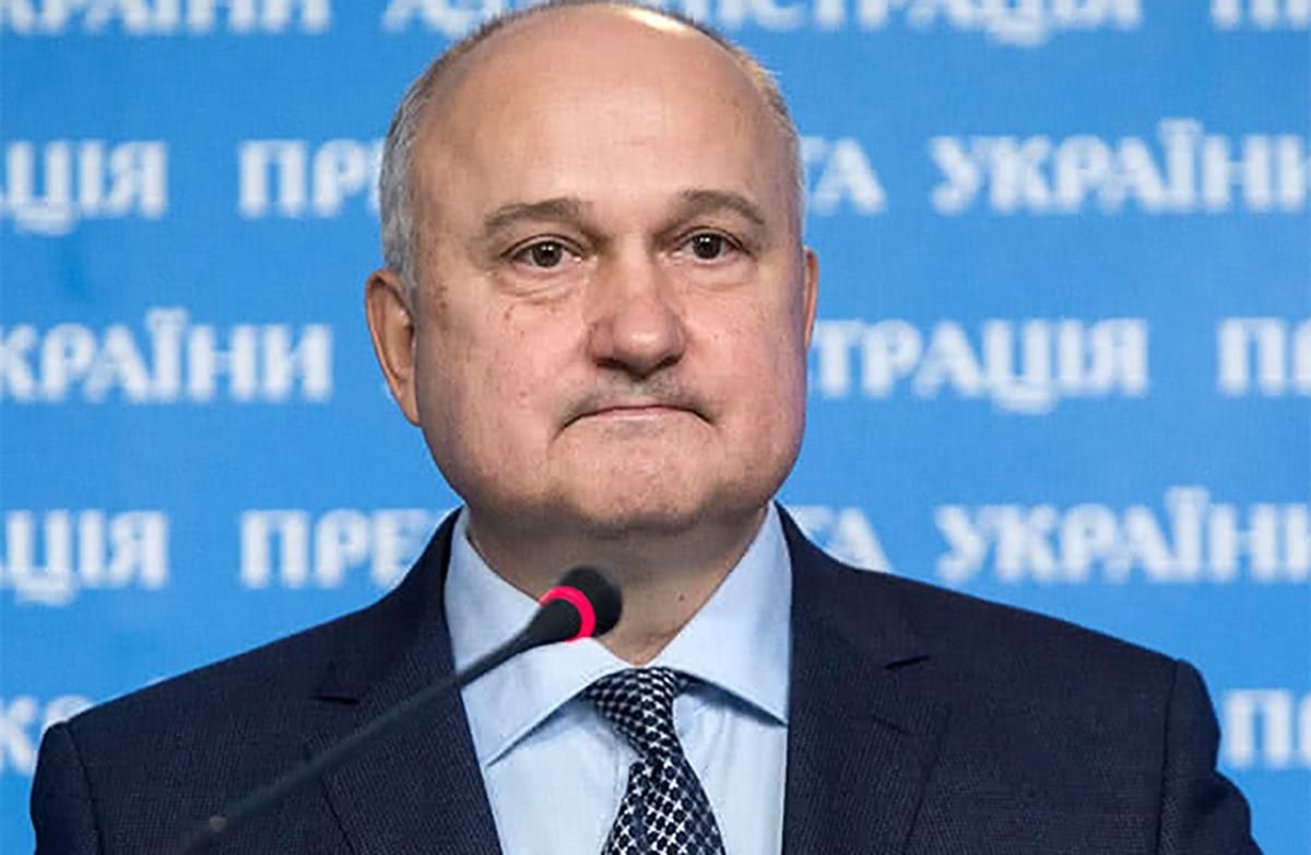 Игорь Смешко - биография кандидата в президенты Украины 2019 Игорь Смешко - биография кандидата в президенты Украины 2019