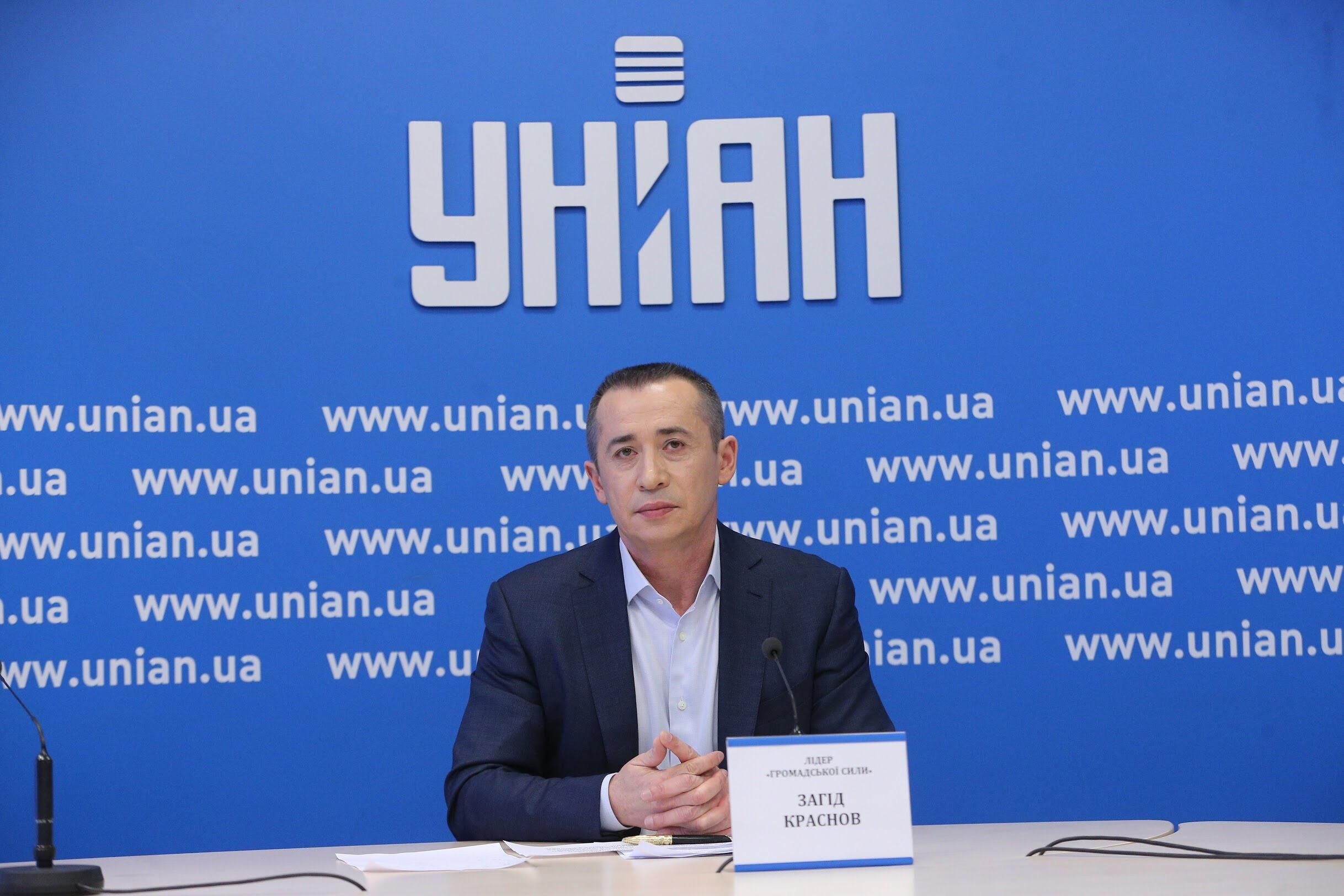 В Україні пропонують легалізувати купівлю голосів виборців державою В Україні пропонують легалізувати купівлю голосів виборців державою