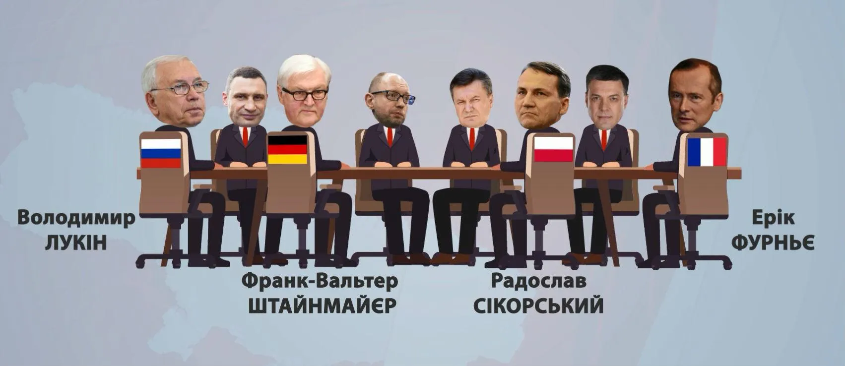 Євромайдан Небесна сотня розстріли Янукович