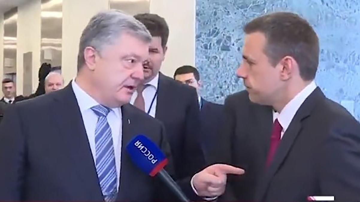 Ви і ваш лідер – вбивці українців! – Порошенко дав прочухана кремлівському пропагандисту