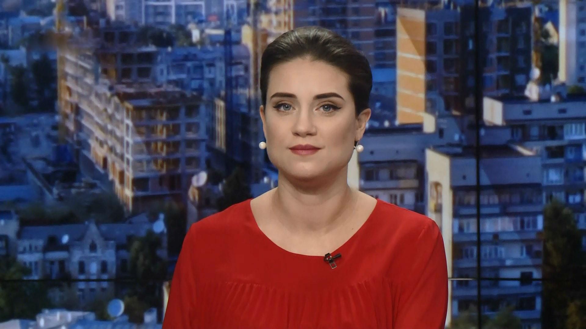 Випуск новин за 9:00: Останній день пільгового розмитнення. Війни кандидатів Випуск новин за 9:00: Останній день пільгового розмитнення. Війни кандидатів