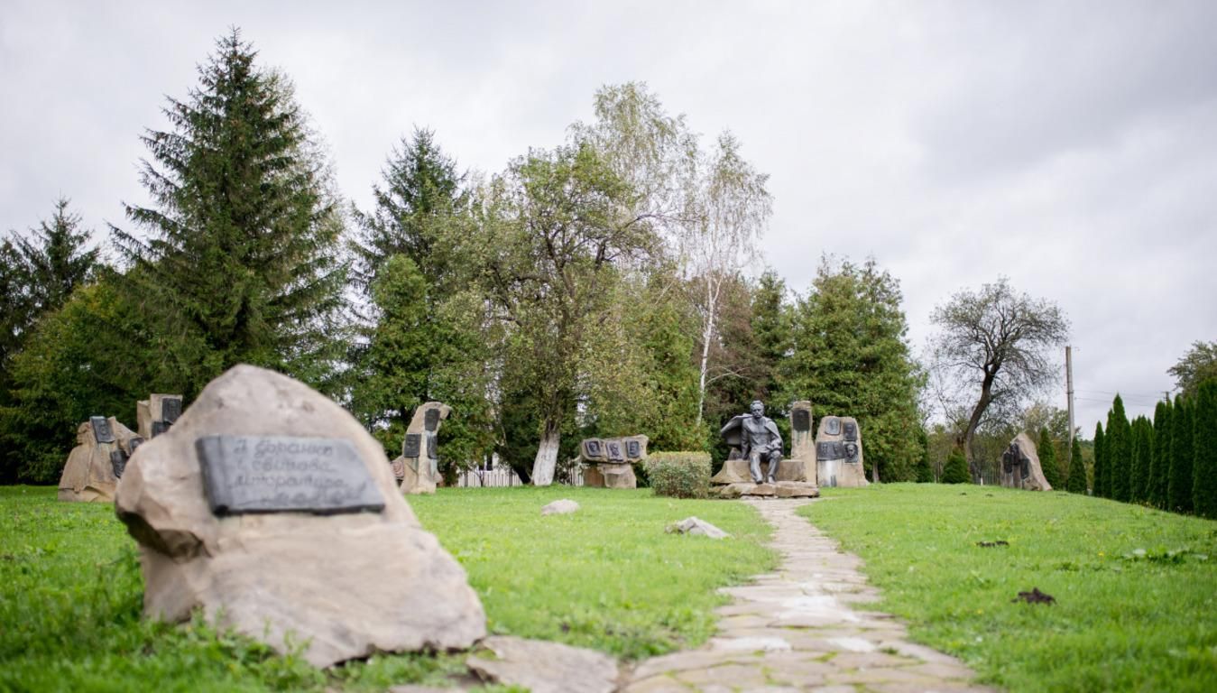 В Украину из США передали уникальный архив семьи Франко В Украину из США передали уникальный архив семьи Франко