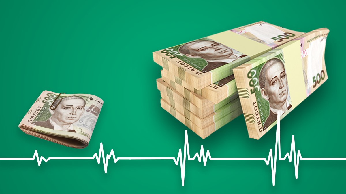 Медична реформа у грошах: скільки заробили лікарі