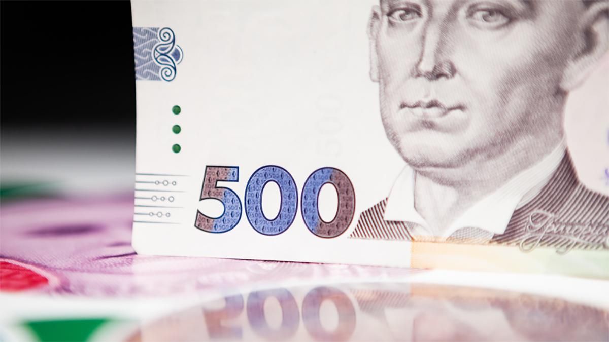 Нацбанк обновит банкноту 500 гривен