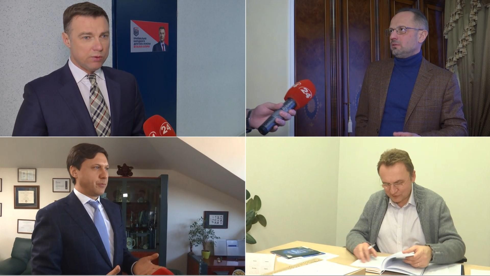 Как выглядят предвыборные штабы кандидатов в президенты: фото и видео Как выглядят предвыборные штабы кандидатов в президенты: фото и видео