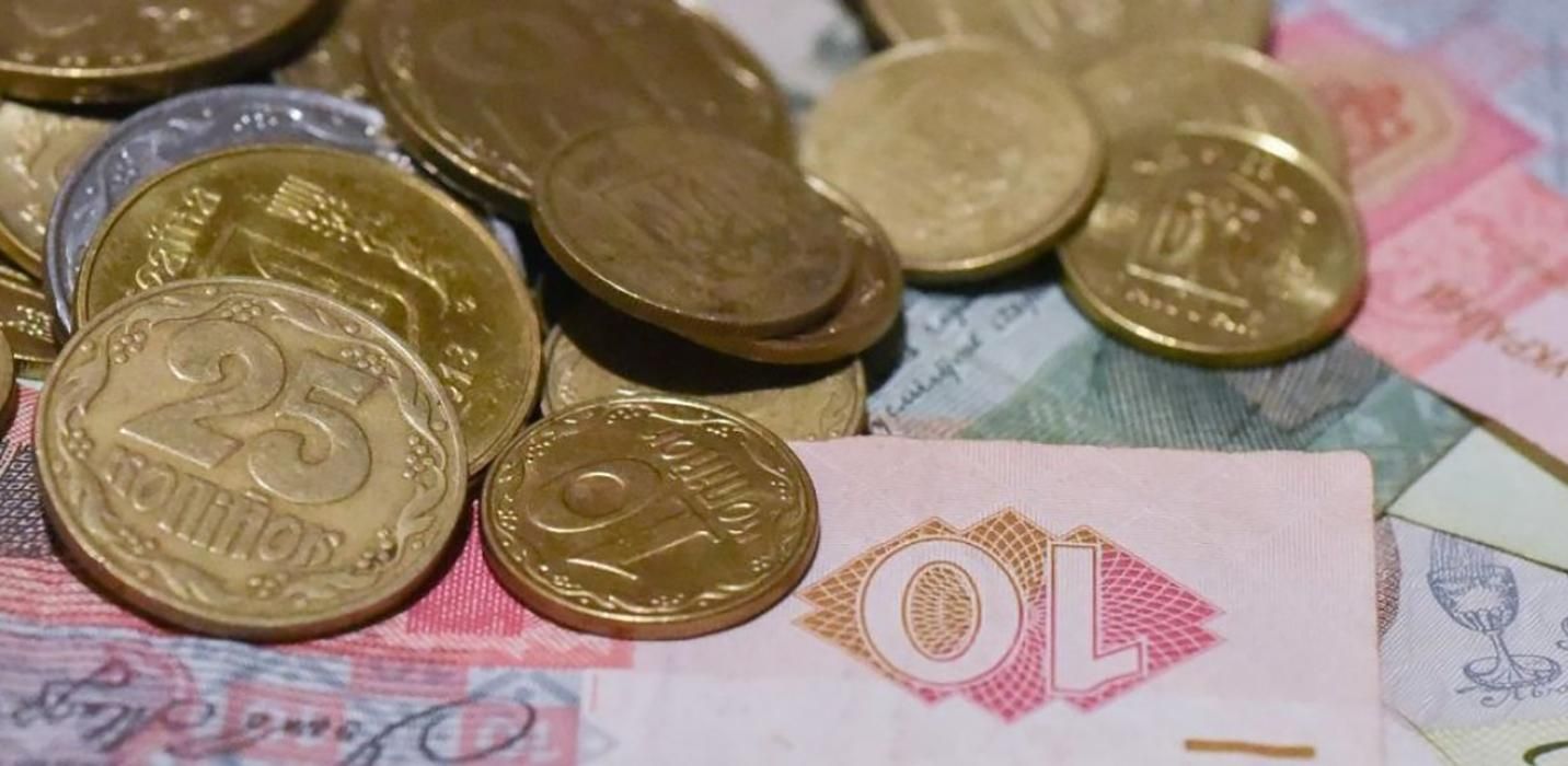 Заміна паперових грошей на монети: які переваги отримають українці