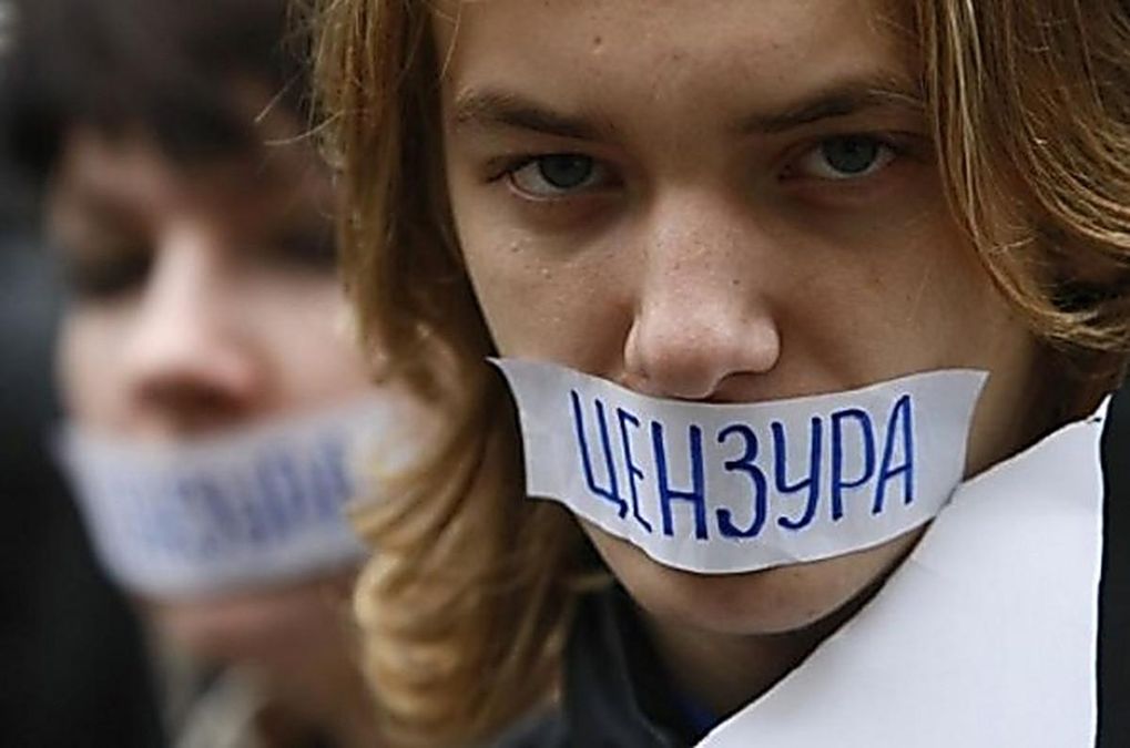 Луценко проти ЗМІ: як Генпрокуратура закриває рот ЗМІ - 22 лютого 2019 - Телеканал новин 24 Луценко проти ЗМІ: як Генпрокуратура закриває рот ЗМІ - 22 лютого 2019 - Телеканал новин 24
