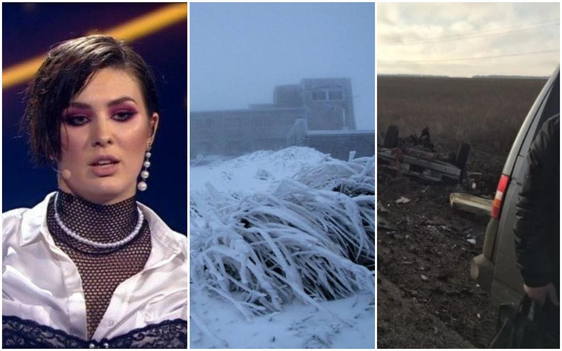 Новини України 23 лютого 2019 - новини України і світу Новини України 23 лютого 2019 - новини України і світу