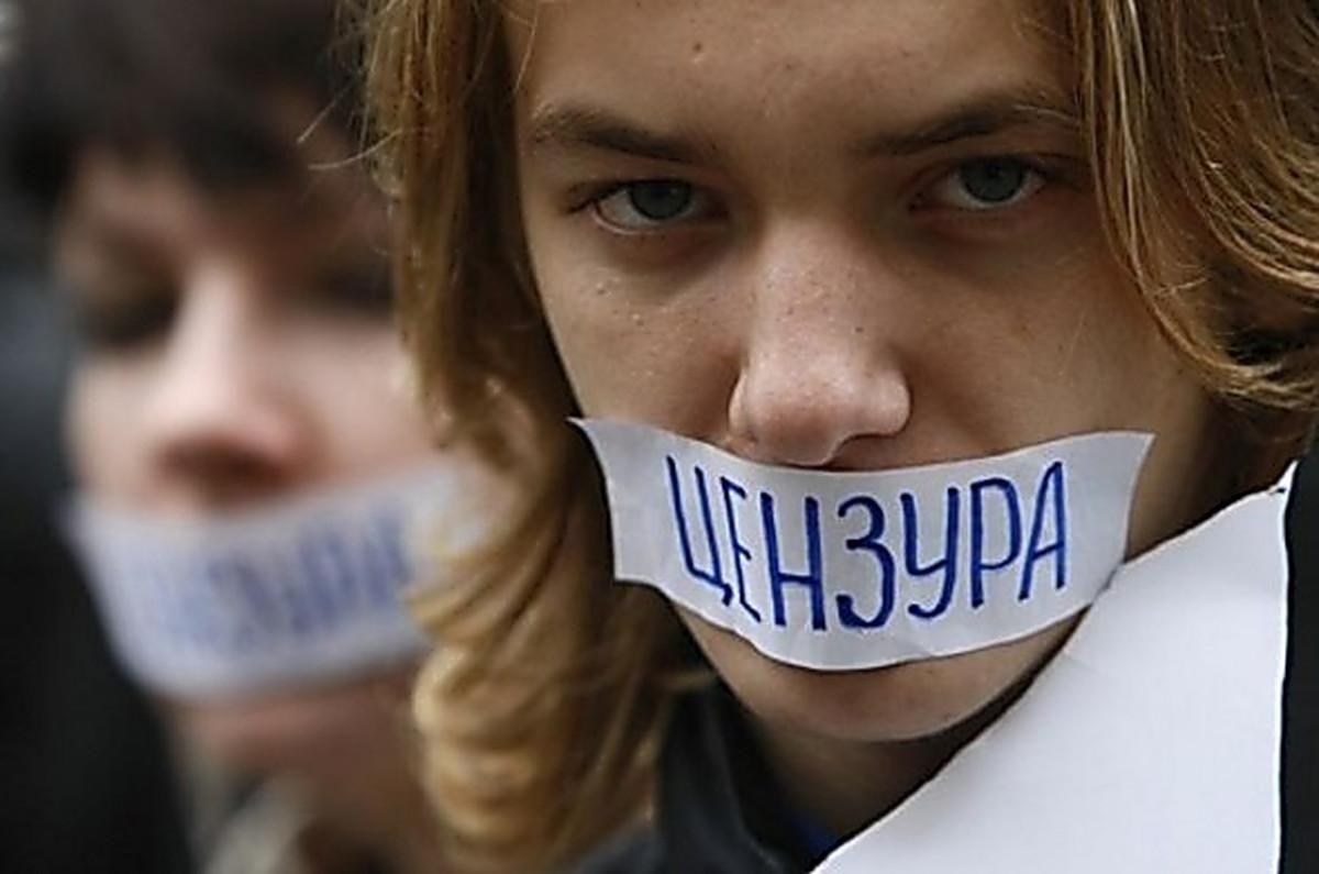 Луценко проти ЗМІ: як Генпрокуратура закриває рот ЗМІ - 22 февраля 2019 - Телеканал новостей 24 Луценко проти ЗМІ: як Генпрокуратура закриває рот ЗМІ - 22 февраля 2019 - Телеканал новостей 24