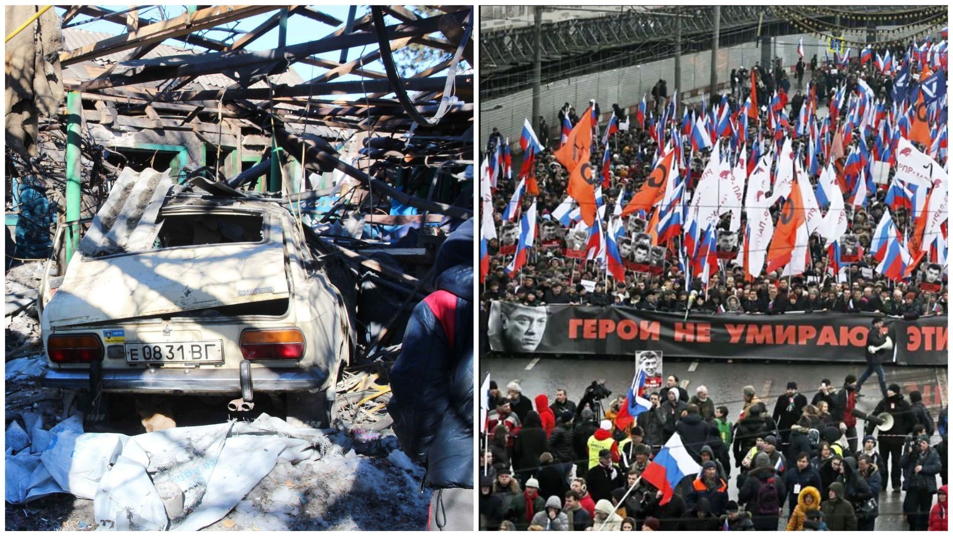 Новини України 24 лютого 2019 - новини України і світу Новини України 24 лютого 2019 - новини України і світу