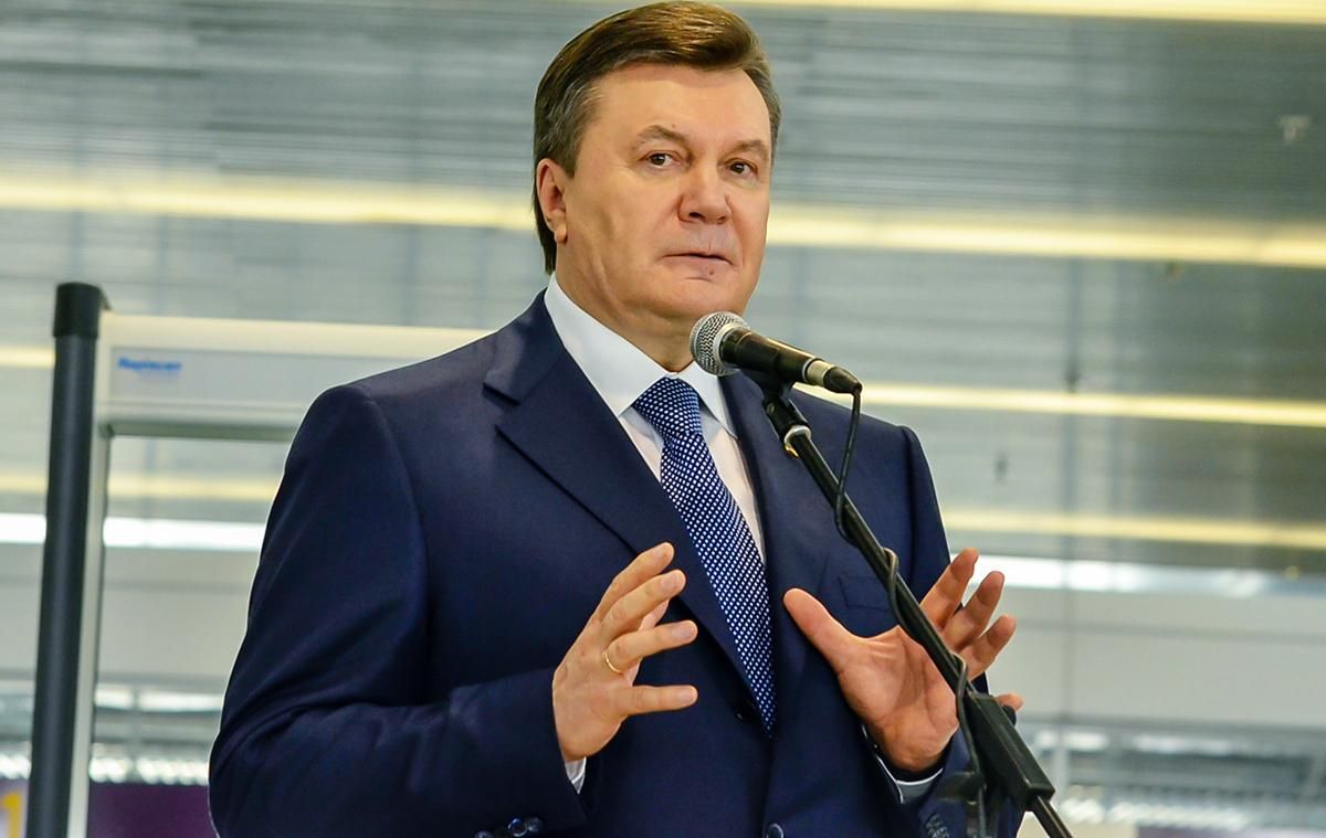 До бюджету України надійшли гроші оточення Януковича