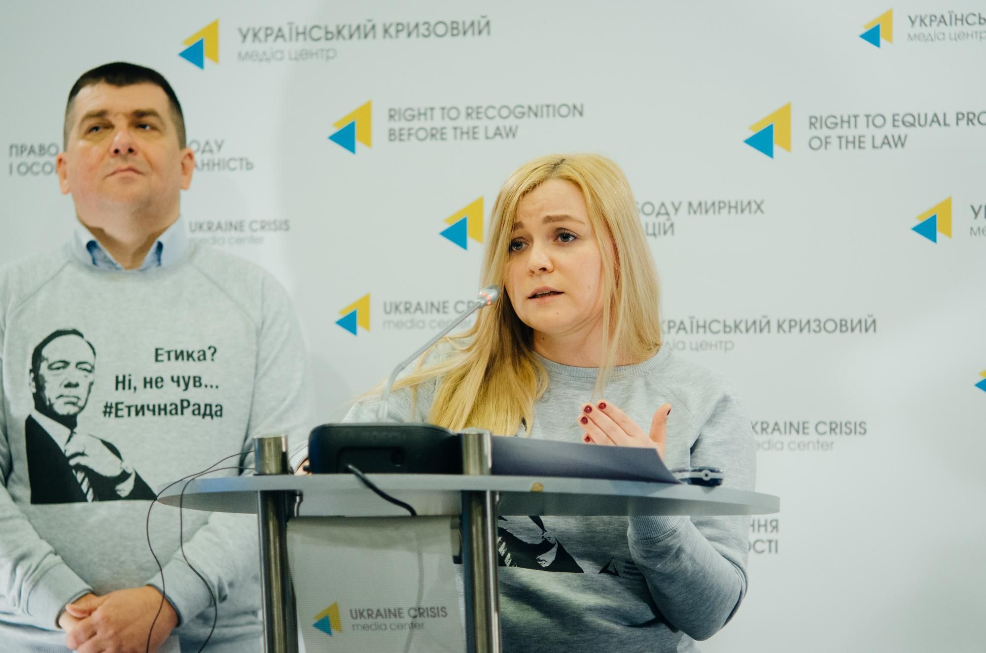 Неизвестные проникли в квартиру подруги Гандзюк, пока она спала Неизвестные проникли в квартиру подруги Гандзюк, пока она спала