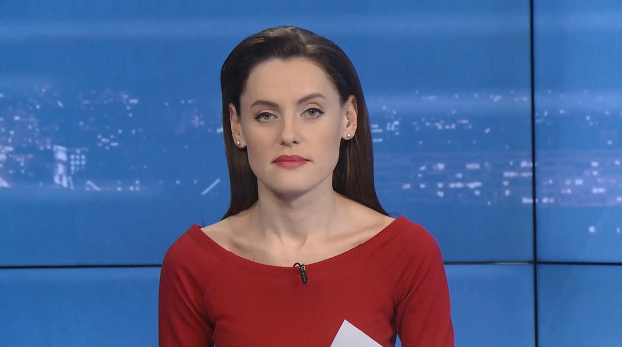 Випуск новин за 18:00: Елітні штаби кандидатів у президенти. Тарифи на газ Випуск новин за 18:00: Елітні штаби кандидатів у президенти. Тарифи на газ