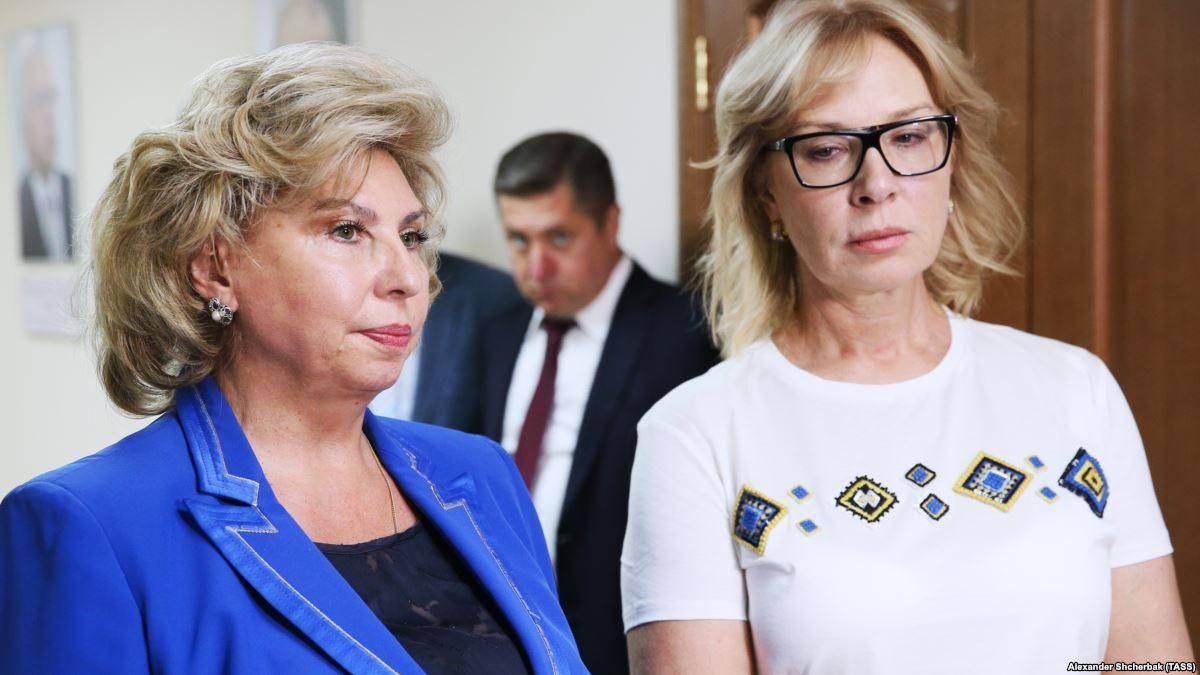 Москалькову держат "в осаде": Денисова сделала громкое заявление о российской коллеге Москалькову держат "в осаде": Денисова сделала громкое заявление о российской коллеге