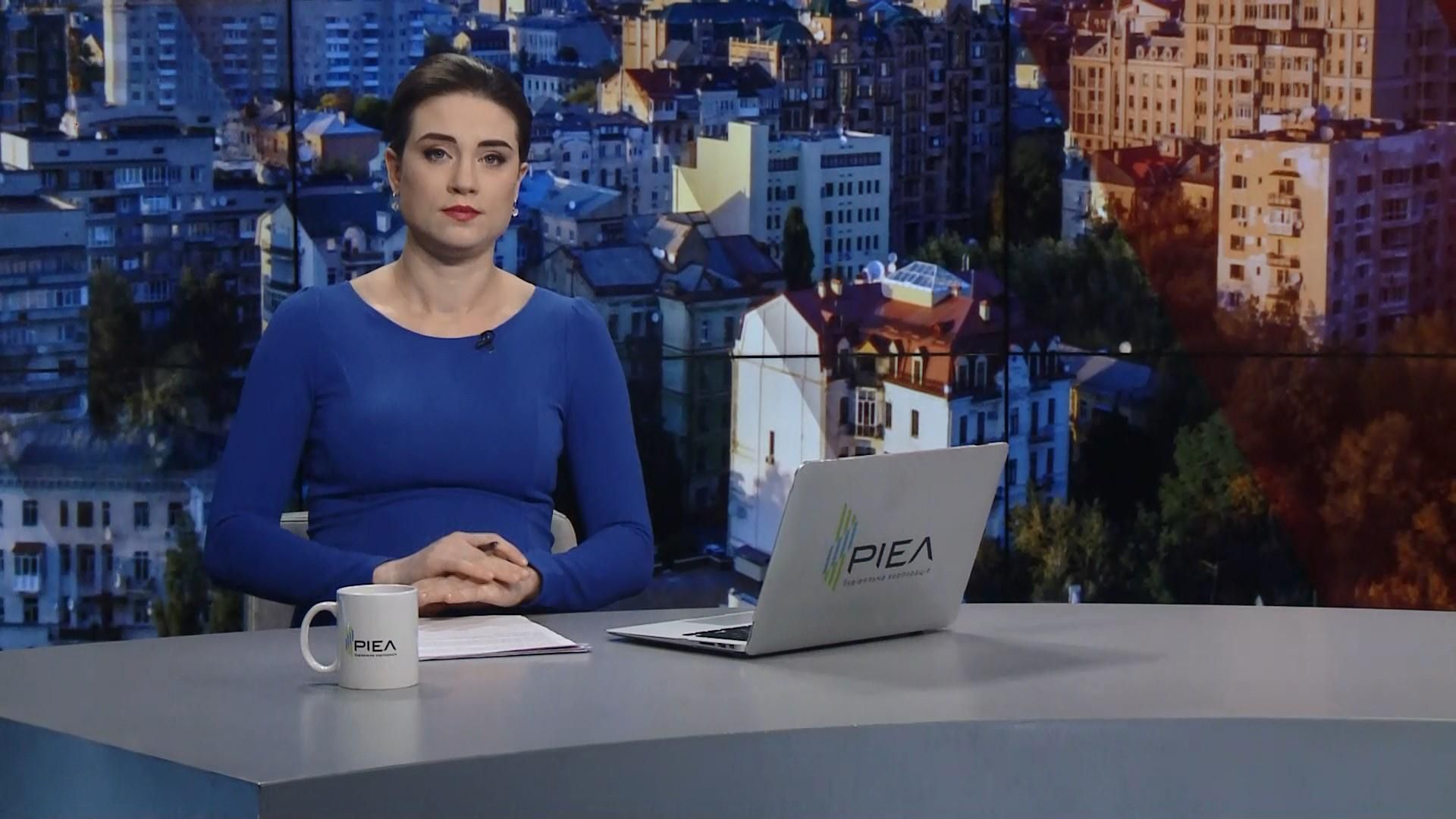 Выпуск новостей за 11:00: Спасательная операция в Карпатах. Ситуация на фронте Выпуск новостей за 11:00: Спасательная операция в Карпатах. Ситуация на фронте