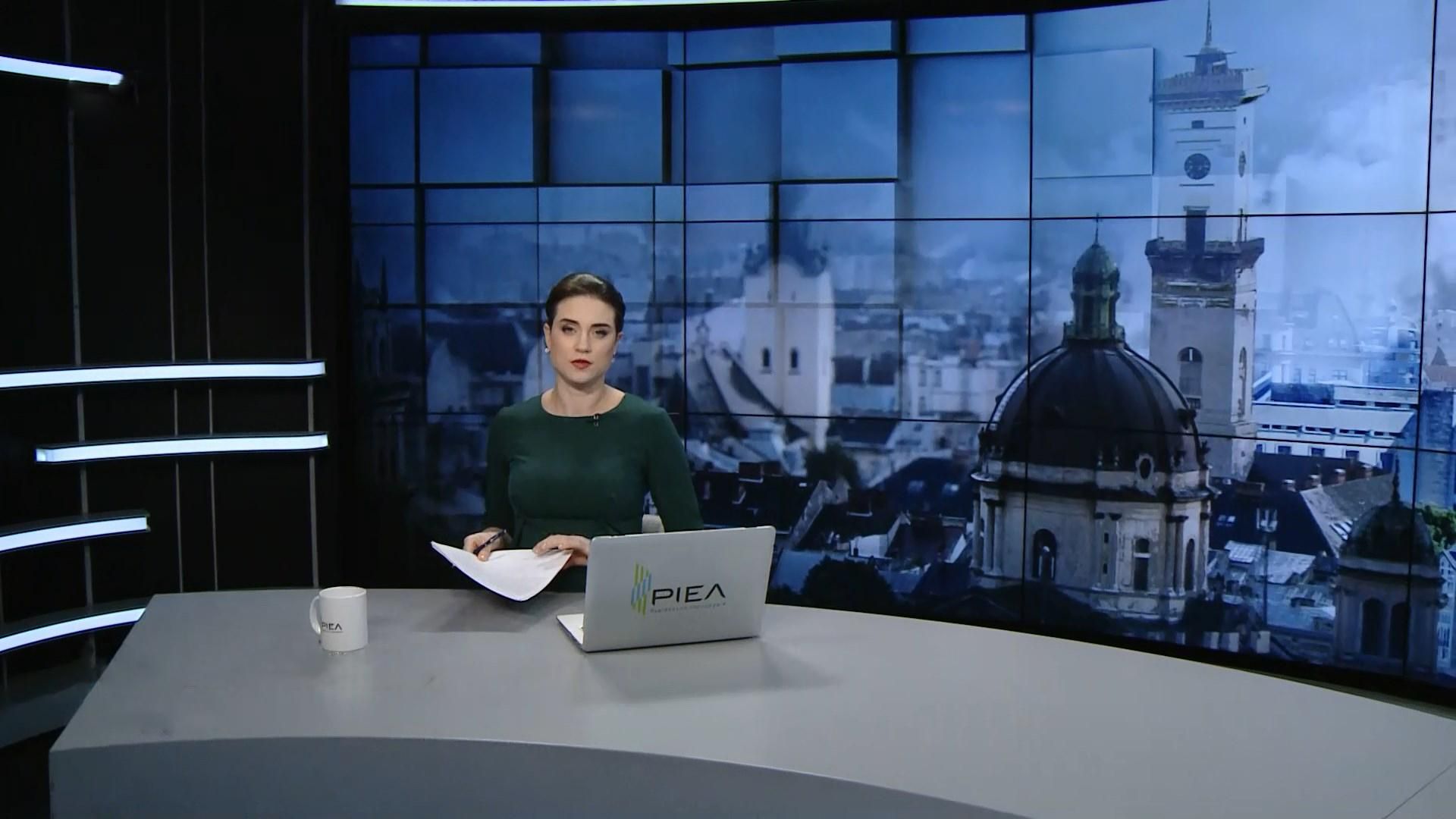 Выпуск новостей за 13:00: Выборы в Нигерии. Подкуп на Черниговщине Выпуск новостей за 13:00: Выборы в Нигерии. Подкуп на Черниговщине