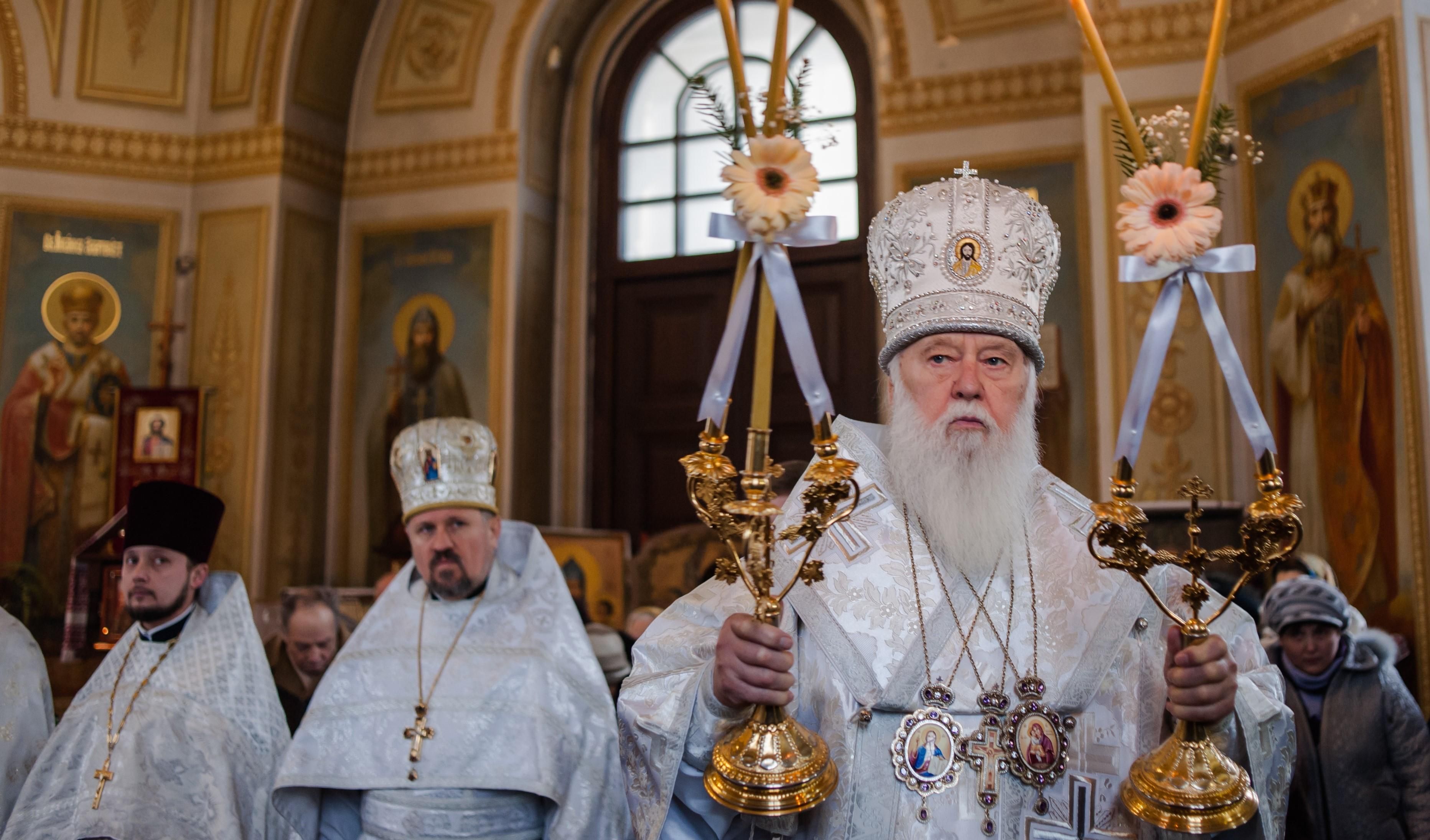 Чому Філарет просить УГКЦ відмовитися від служби в Софії Київській