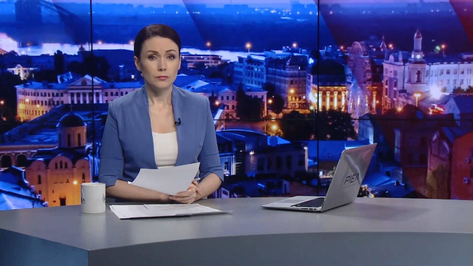 Итоговый выпуск новостей за 21:00: Скандал на Нацотборе Евровидения. Митинг в Харькове