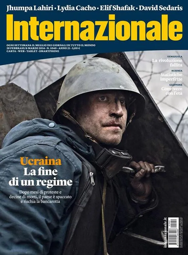 Василь Галамай на обкладинці італійського журналу Василь Галамай на обкладинці італійського журналу