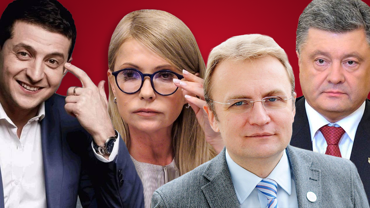 Кандидату в президенты угрожала жительница Львовщины