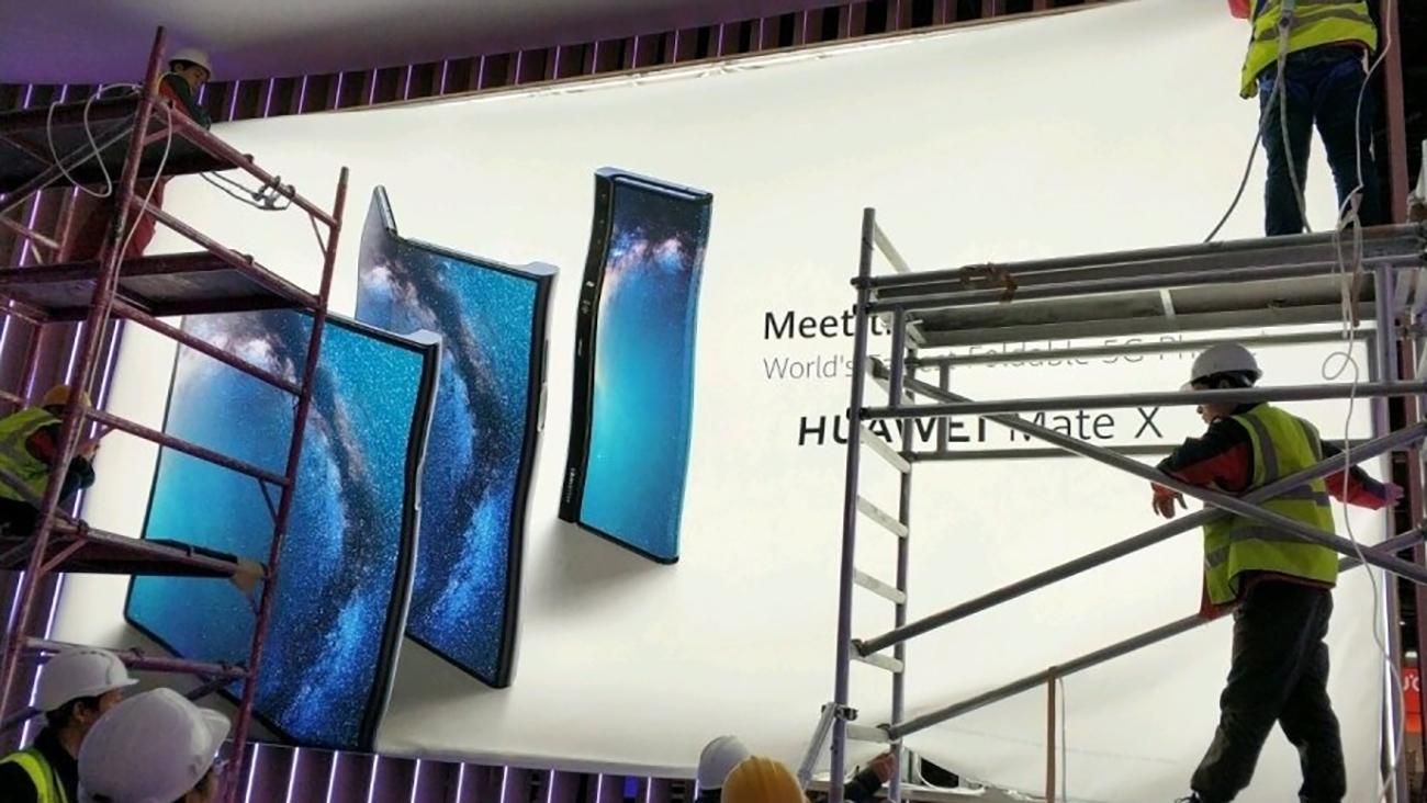 Huawei представит на MWC 2019 гибкий смартфон – Huawei Mate X