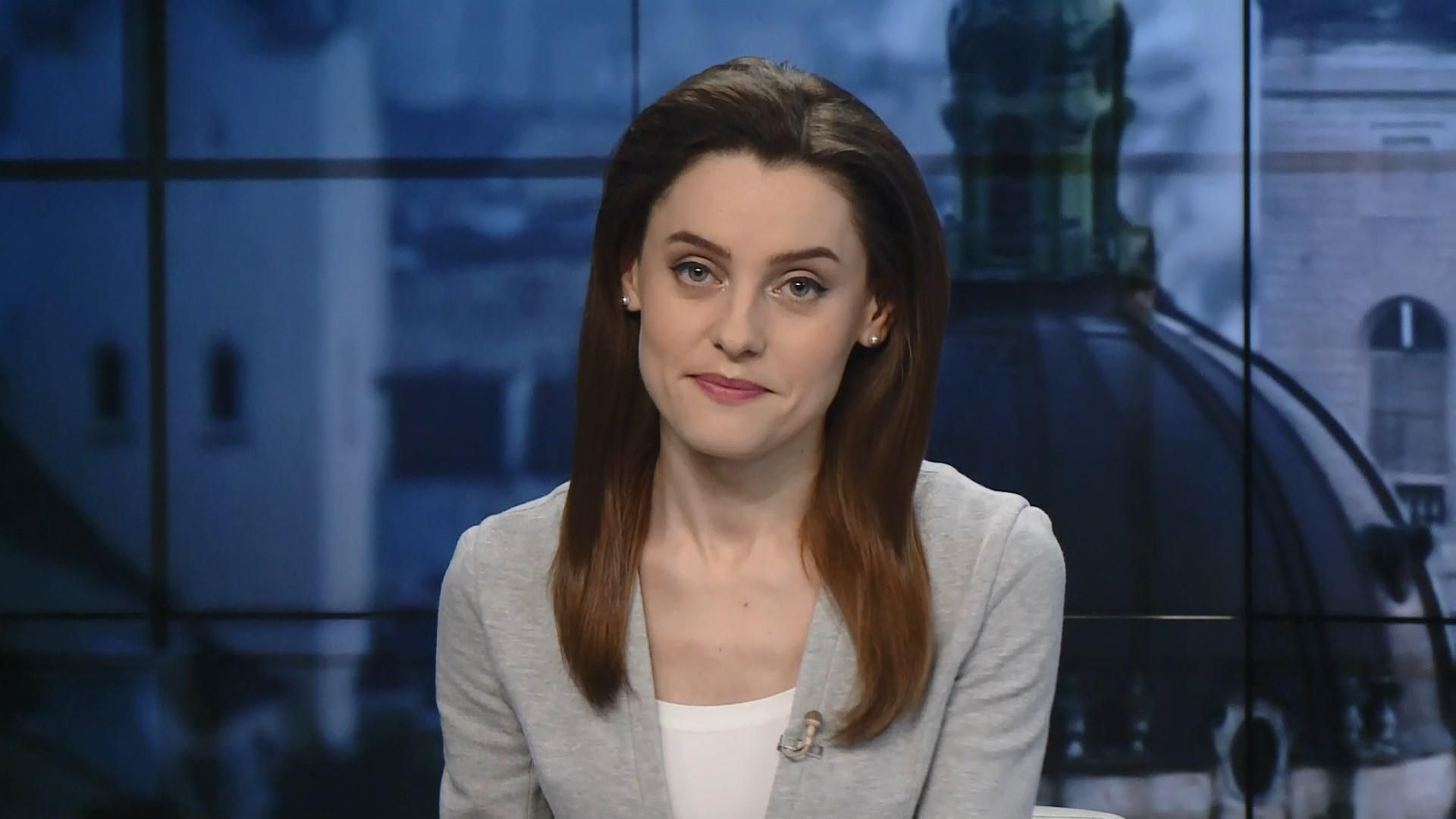 Випуск новин за 17:00: Протести у Сербії. Закон про трансплантацію Випуск новин за 17:00: Протести у Сербії. Закон про трансплантацію