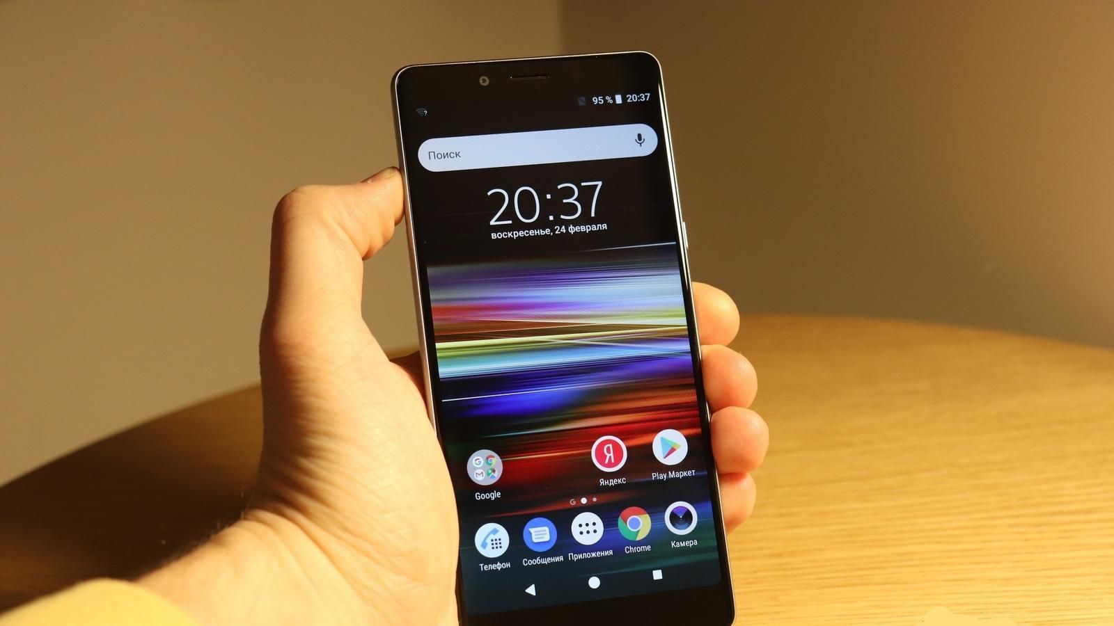 Бюджетний смартфон Sony Xperia L3 представили офіційно: фото та характеристики Бюджетний смартфон Sony Xperia L3 представили офіційно: фото та характеристики