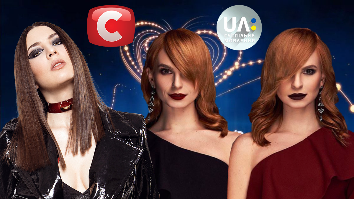 Кто виноват в "ватных" участниках в нацотборе на Евровидение-2019 Кто виноват в "ватных" участниках в нацотборе на Евровидение-2019