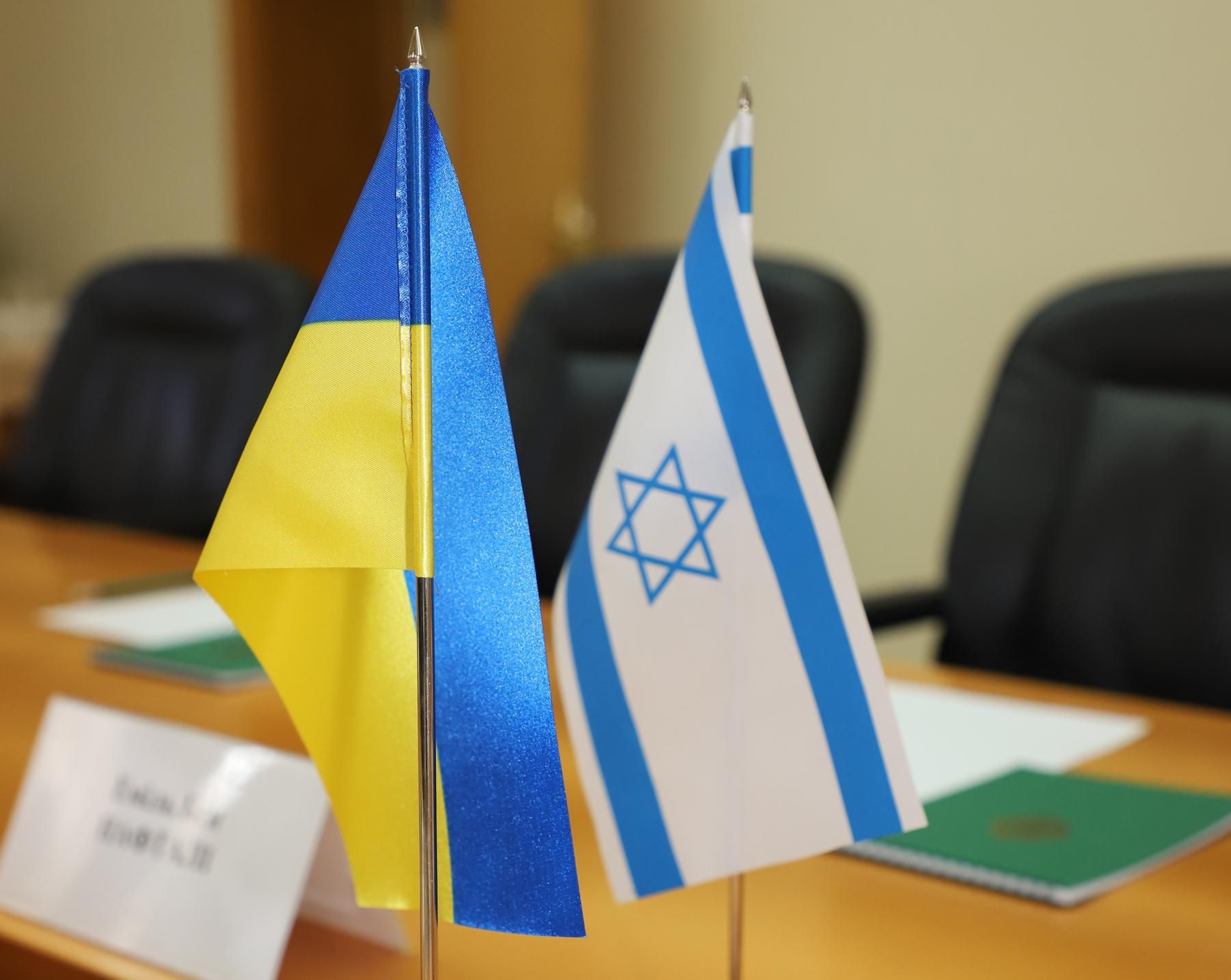 Україна та Ізраїль обговорили безпідставні відмови туристам у перетині кордону
