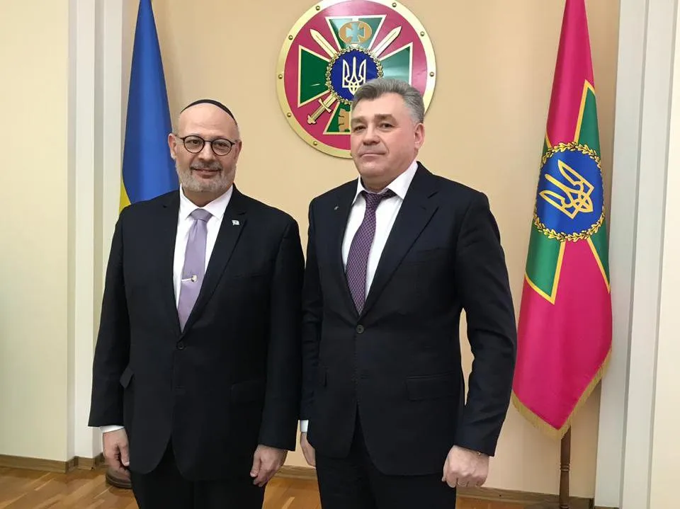 Цигикал, Ліон Цигикал, Ліон