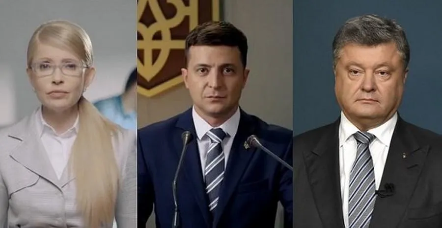 Кандидати у президенти України Кандидати у президенти України