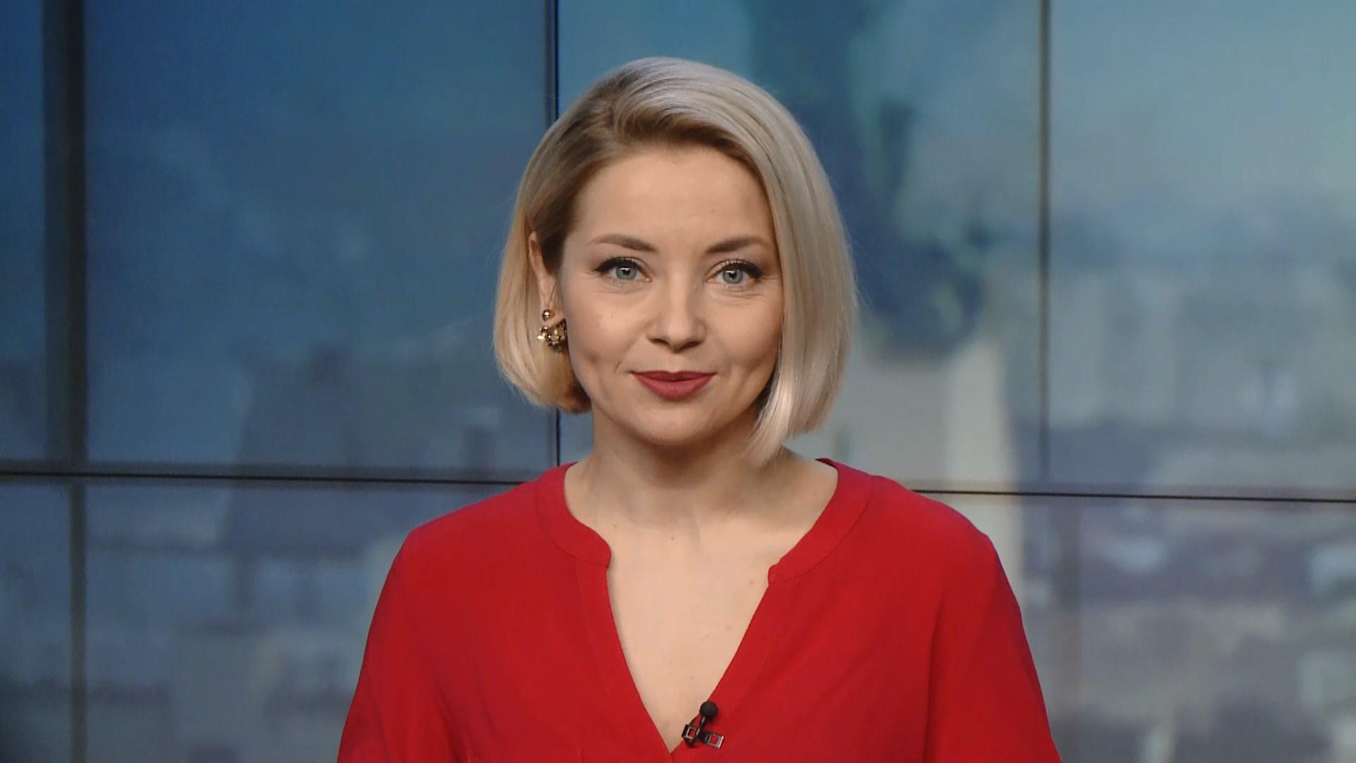 Выпуск новостей за 18:00: Суд над экс-начальником Генштаба. Политическая память украинцев