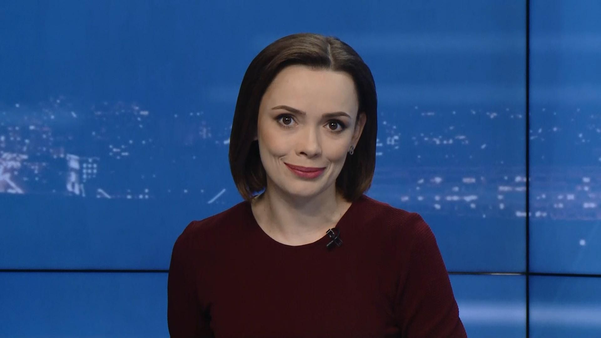 Випуск новин за 20:00: Пенсійні маніпуляції. Опитування від Зеленського Випуск новин за 20:00: Пенсійні маніпуляції. Опитування від Зеленського