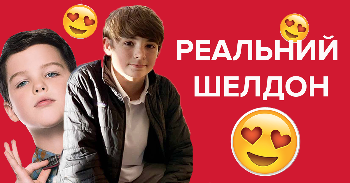 У США школяр зробив ядерний реактор у своїй кімнаті У США школяр зробив ядерний реактор у своїй кімнаті