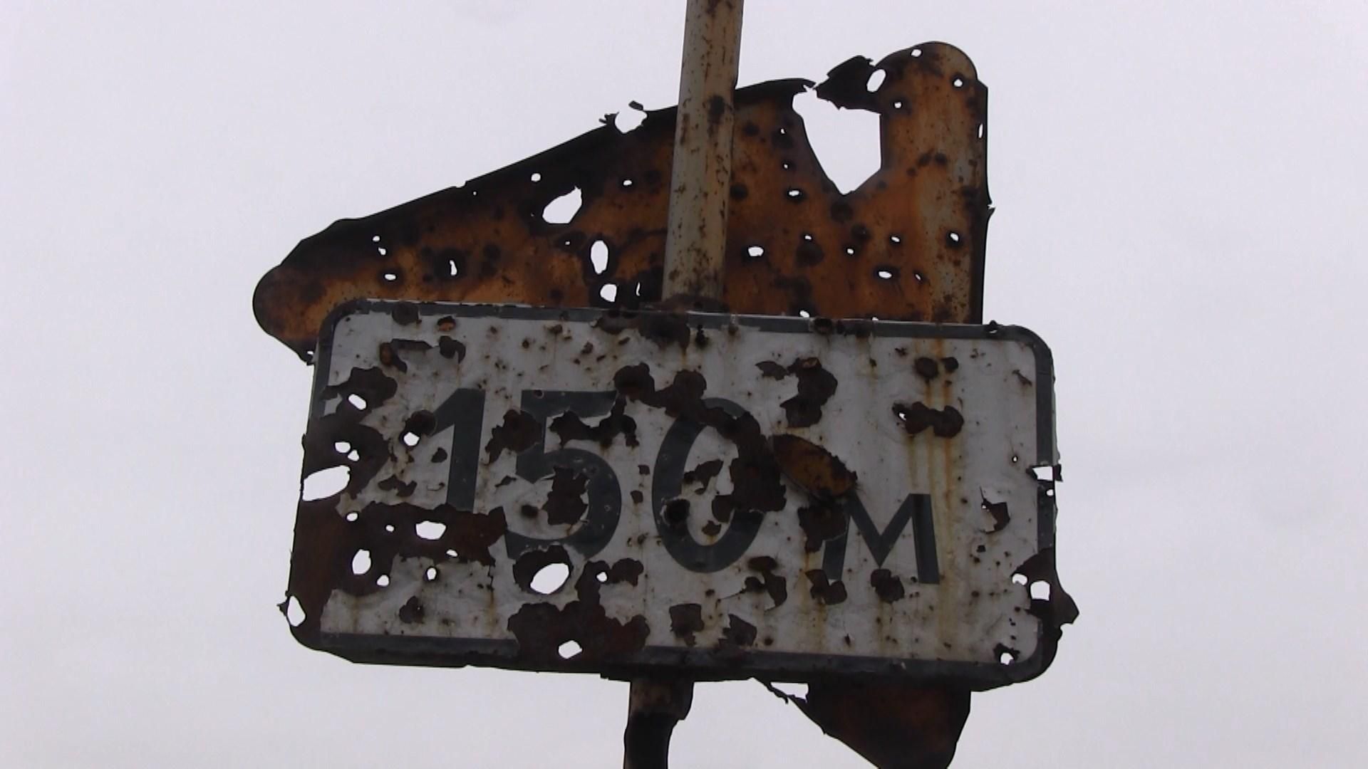 Як на передовій карають воїнів, які не дотримуються дисципліни Як на передовій карають воїнів, які не дотримуються дисципліни