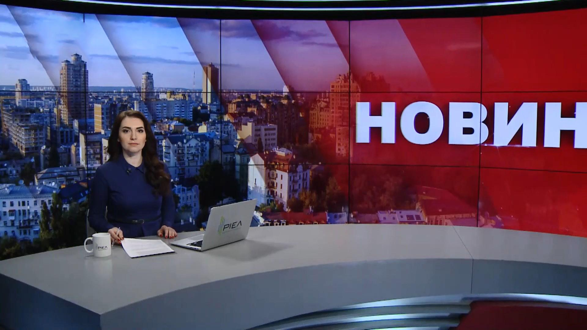 Выпуск новостей за 9: 00: потери на фронте. Коррупционные схемы в "Укроборонпроме"