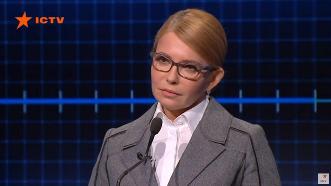 Мы снизим цены на газ и сохраним сотрудничество с МВФ, – Юлия Тимошенко