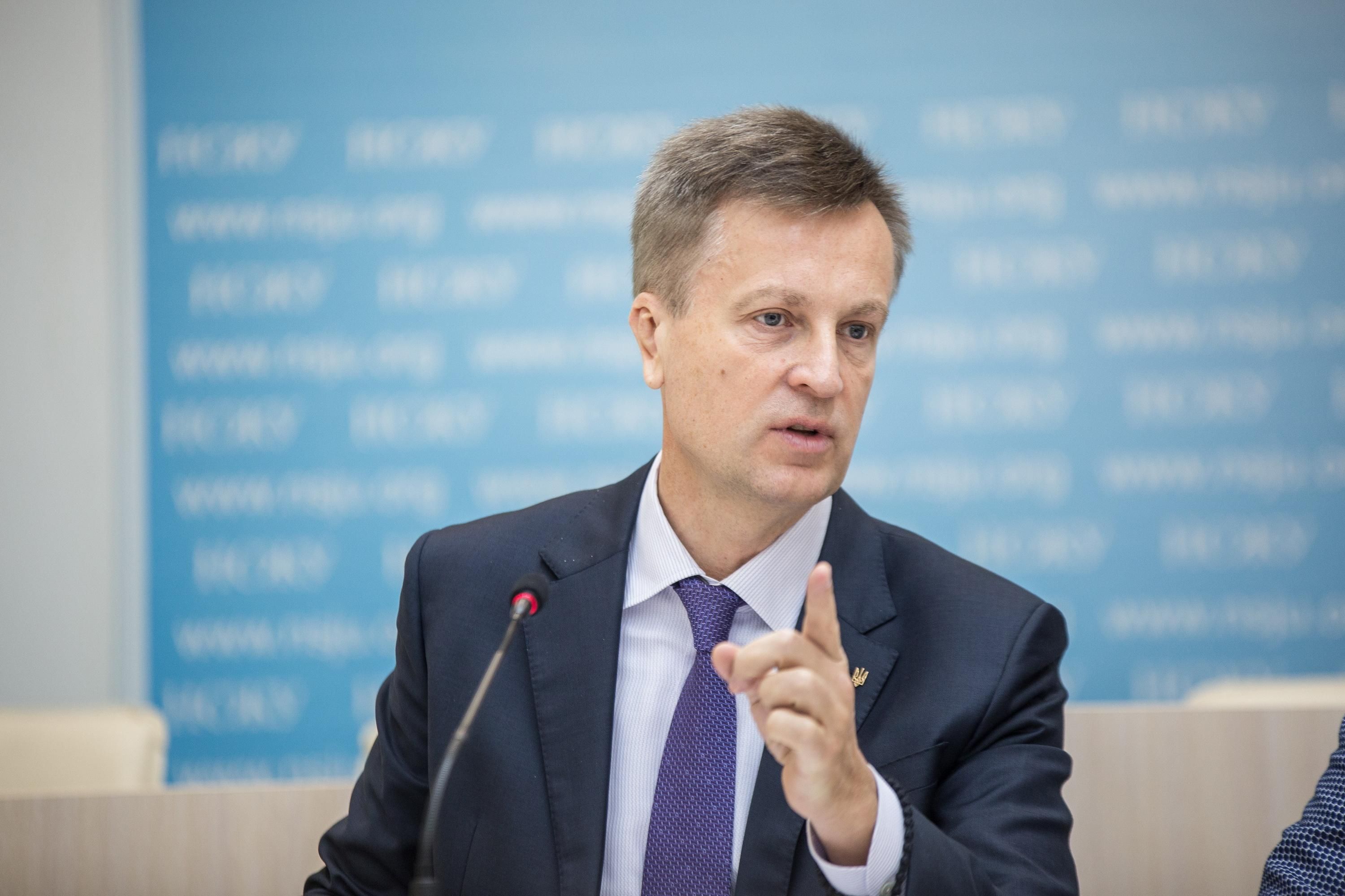 Наливайченко требует немедленного расследования фактов коррупции окружения президента в оборонке Наливайченко требует немедленного расследования фактов коррупции окружения президента в оборонке