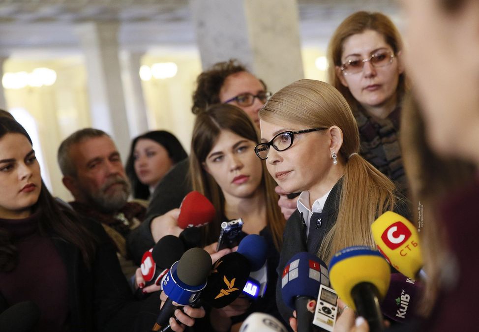 Армия стала источником коррупционного состояния Порошенко, – Юлия Тимошенко Армия стала источником коррупционного состояния Порошенко, – Юлия Тимошенко