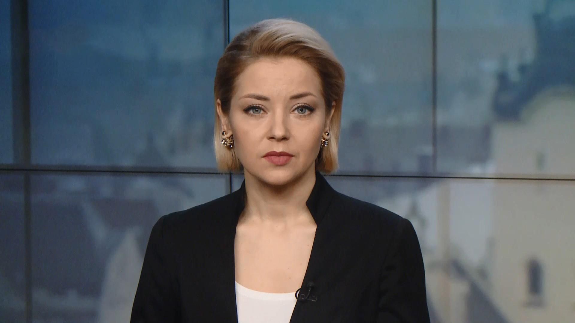 Випуск новин за 14:00: Скандал в "Укроборонпромі". Вирок для винуватців ДТП у Харкові 