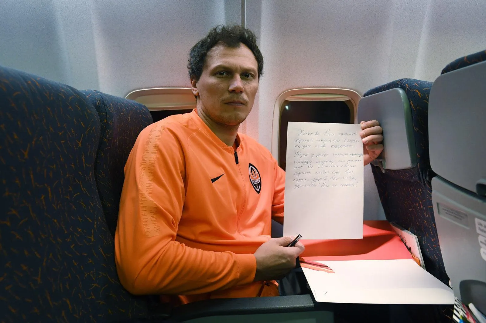 Андрій П'ятов Андрій П'ятов