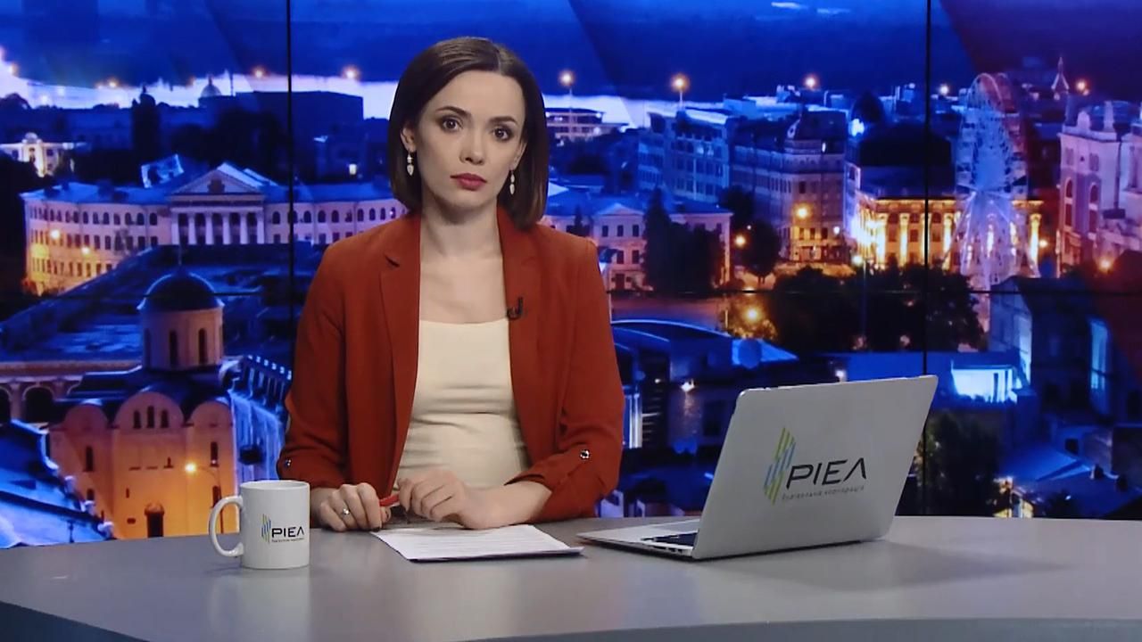 Підсумковий випуск новин за 22:00: Вирок Зайцевій та Дронову. Корупція в "Укроборонпромі"