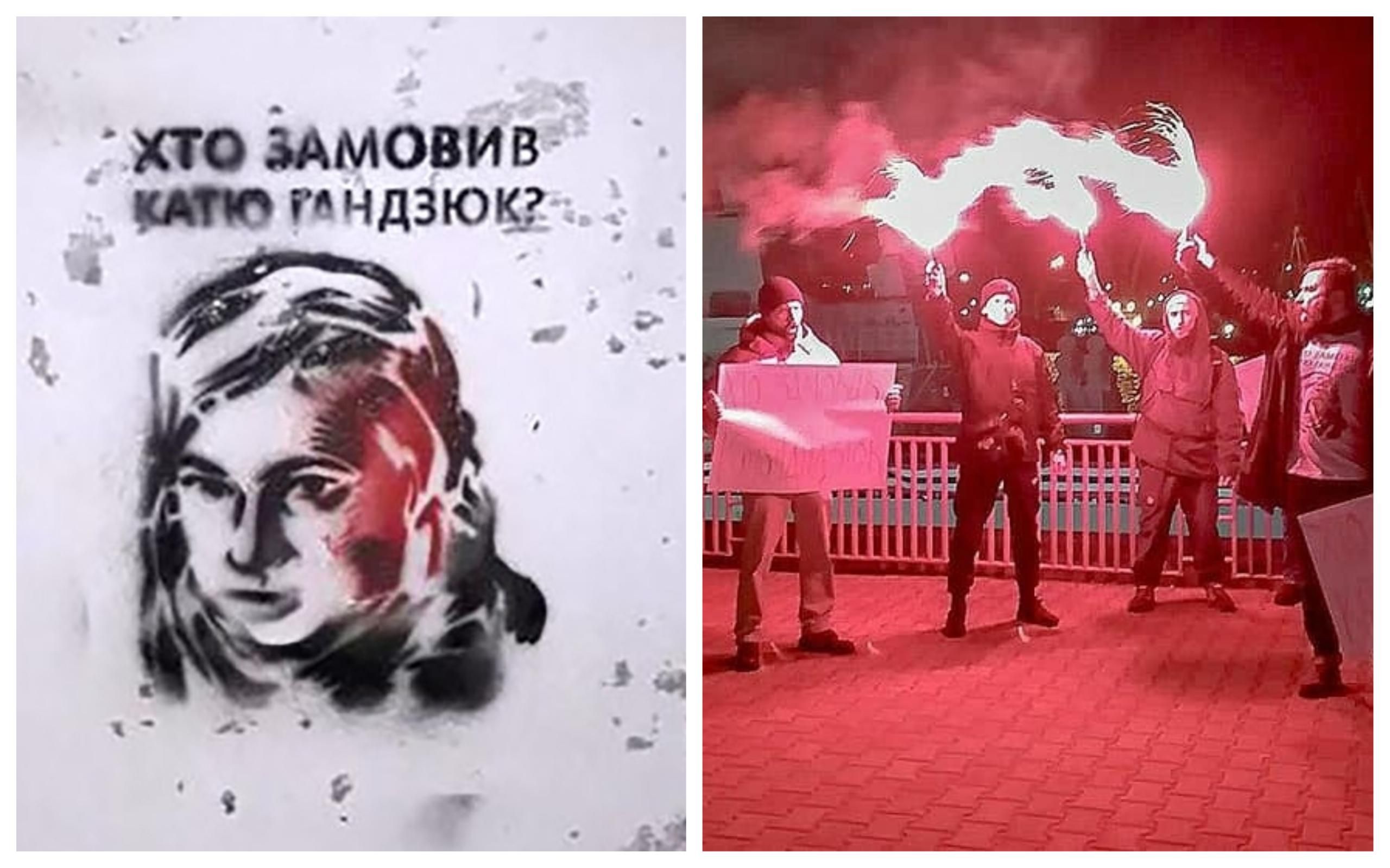 Після візиту Порошенка в Одесі затримали учасників акції щодо Гандзюк Після візиту Порошенка в Одесі затримали учасників акції щодо Гандзюк