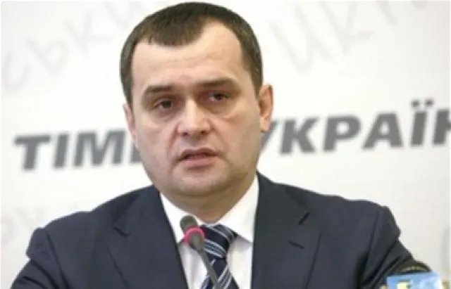 Віталій Захарченко Віталій Захарченко