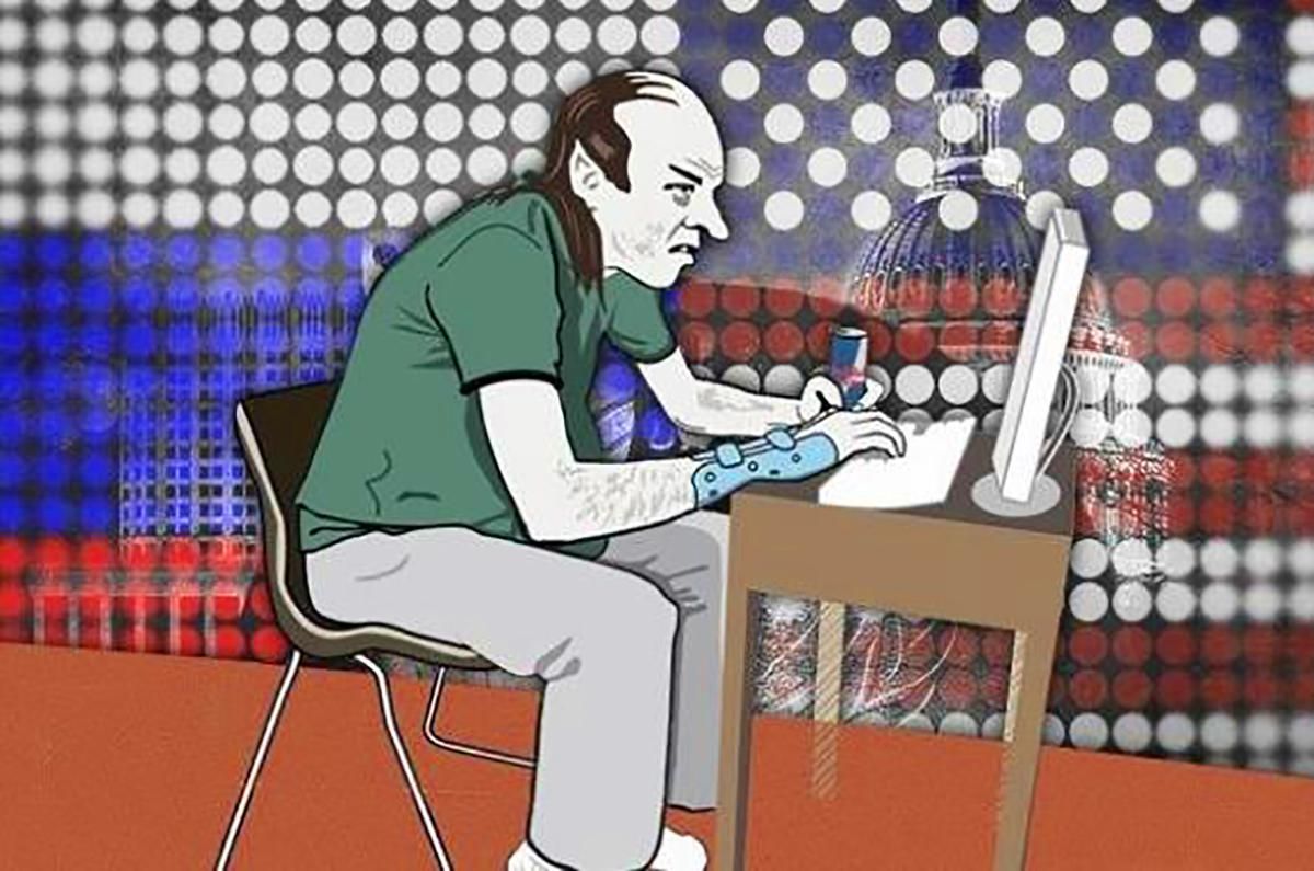 США заблокировали российской "фабрике троллей" доступ в интернет в 2018 году США заблокировали российской "фабрике троллей" доступ в интернет в 2018 году