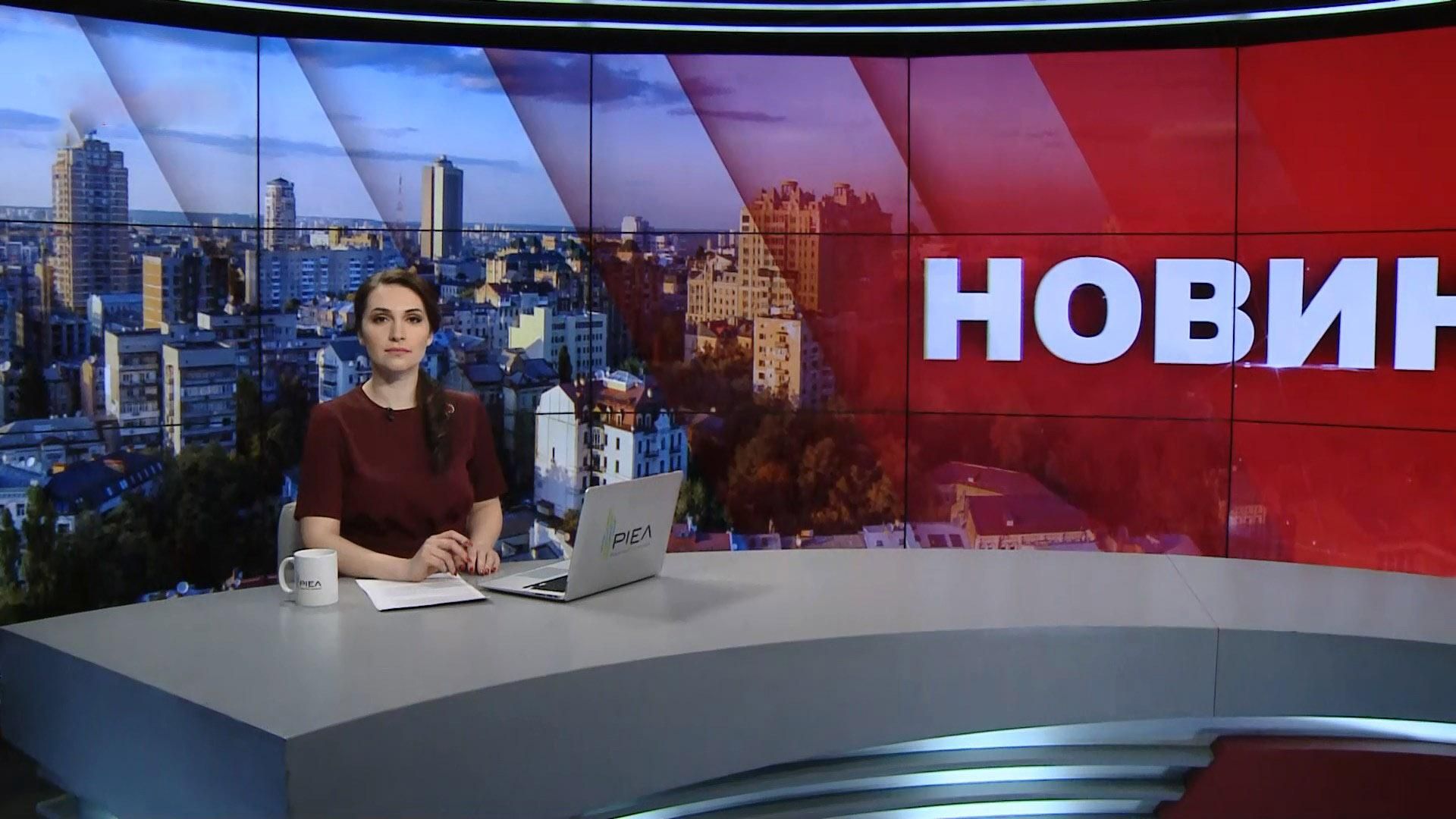 Випуск новин за 10:00: Виставка сучасних образів Лесі Українки. Нові санкції для Росії Випуск новин за 10:00: Виставка сучасних образів Лесі Українки. Нові санкції для Росії