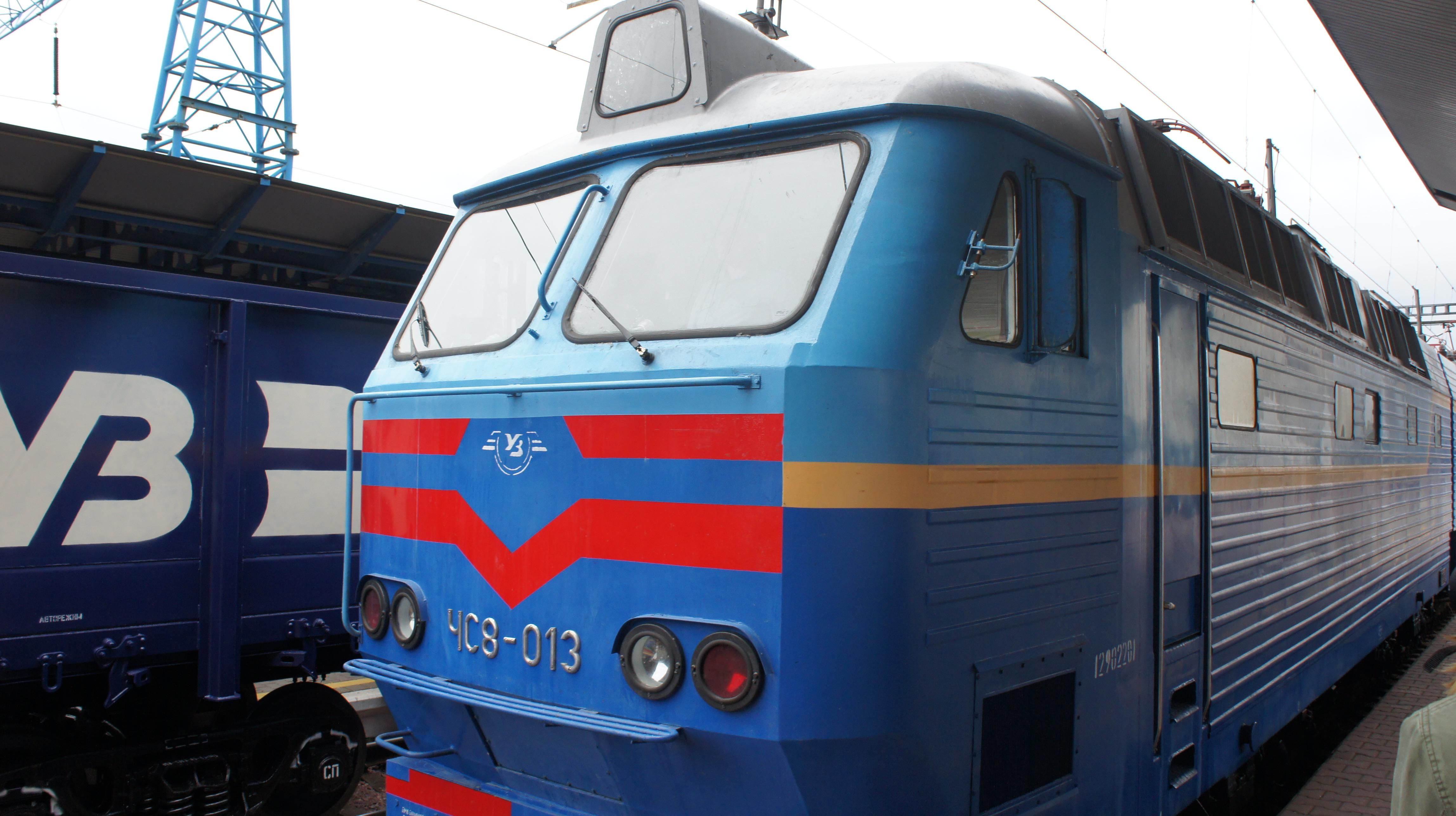 "Укрметаллургпром" призывает УЗ пересмотреть условия продажи металлолома через систему ProZorro
