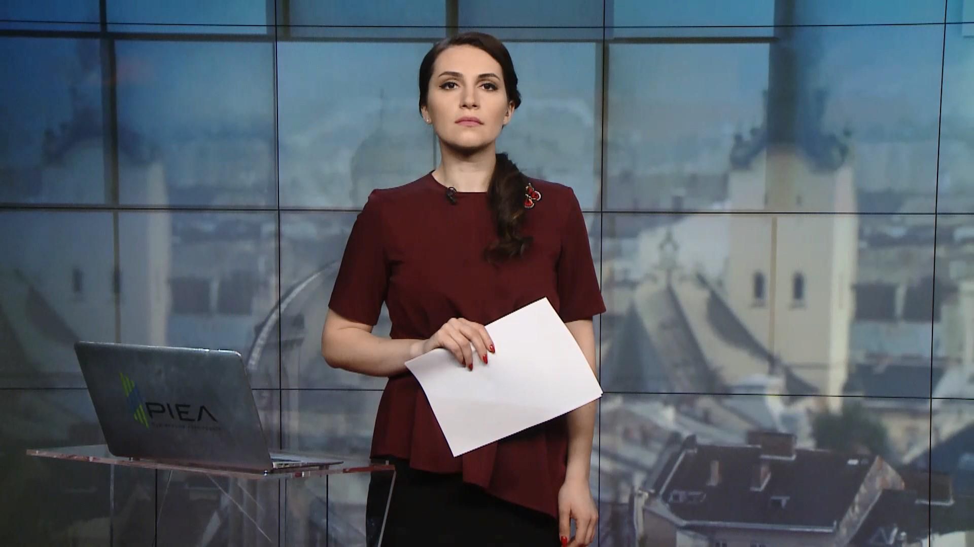 Выпуск новостей за 12:00: KAZKA не едет на Евровидение. Апелляция Дронова Выпуск новостей за 12:00: KAZKA не едет на Евровидение. Апелляция Дронова