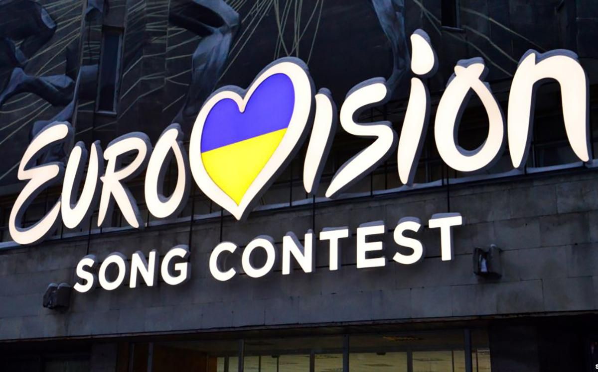 Изменение правил отбора на Евровидение: украинское правительство сделало первый шаг