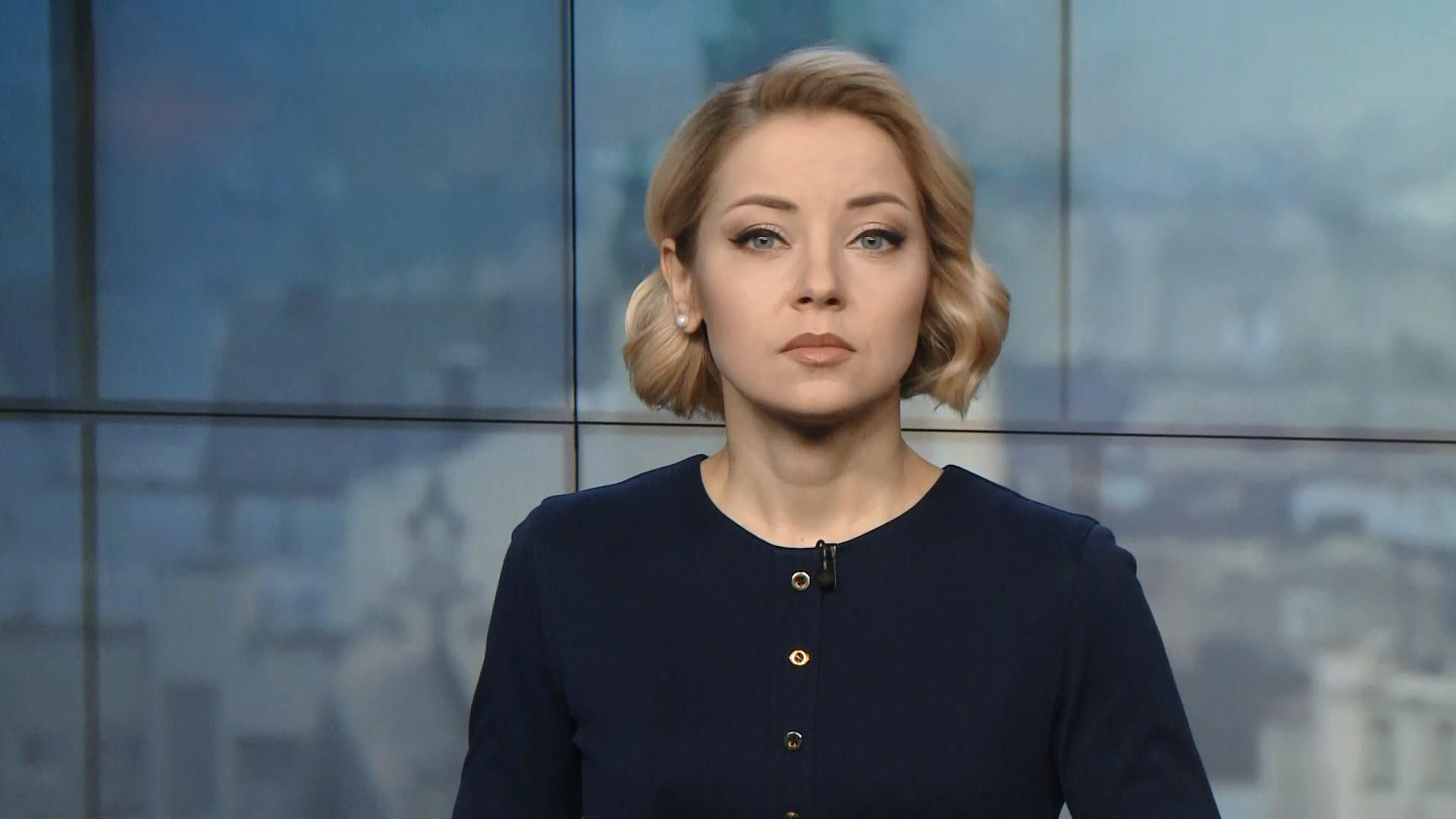 Випуск новин за 14:00: Врятовані туристи в Карпатах. Зміна правил Нацвідбору Євробачення Випуск новин за 14:00: Врятовані туристи в Карпатах. Зміна правил Нацвідбору Євробачення